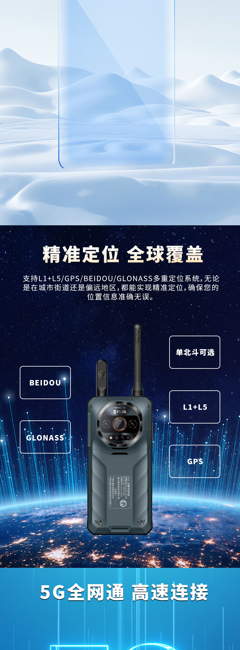 G65長圖_08.jpg