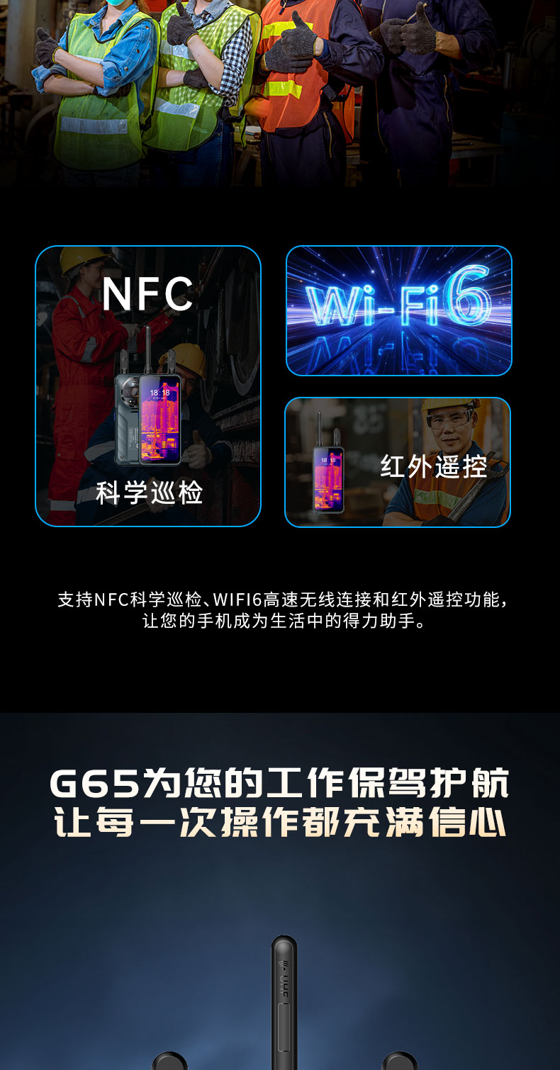 G65長圖_12.jpg